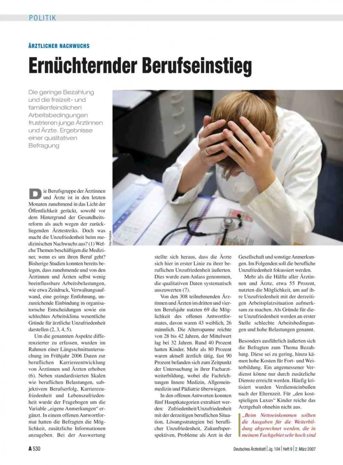 ärztin schwangerschaft - Wann ist es am Schlauesten als Arzt Kinder zu bekommen