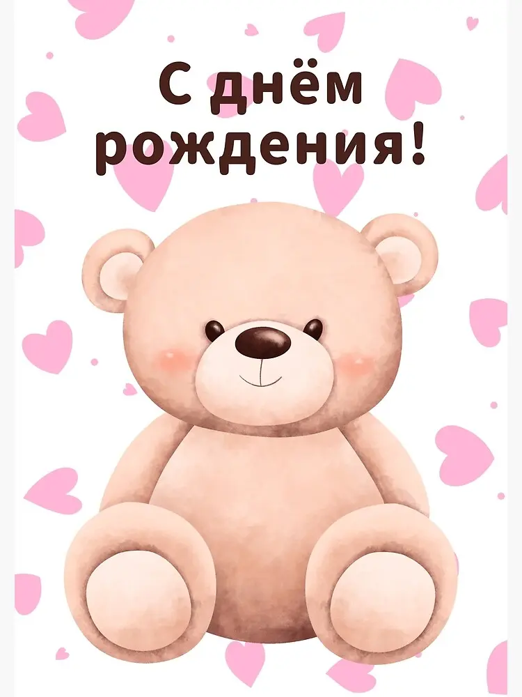 Geburt Russisch: Eine umfassende Einführung in die russische Geburtshilfe - Was heißt Was heißt mama auf Russisch geburt russisch - Was heißt Was heißt mama auf Russisch