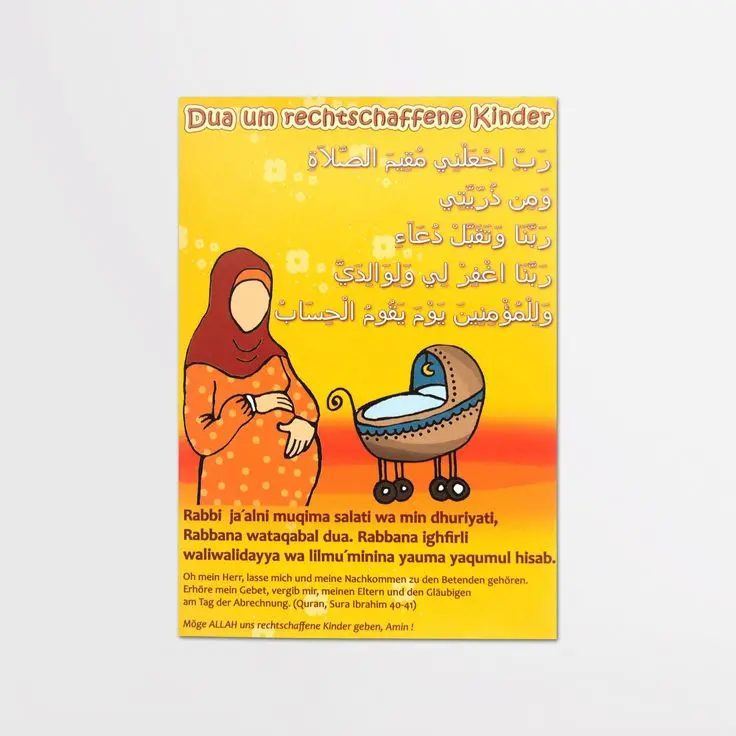 dua für schwangerschaft - Welche Sure für Schwangerschaft