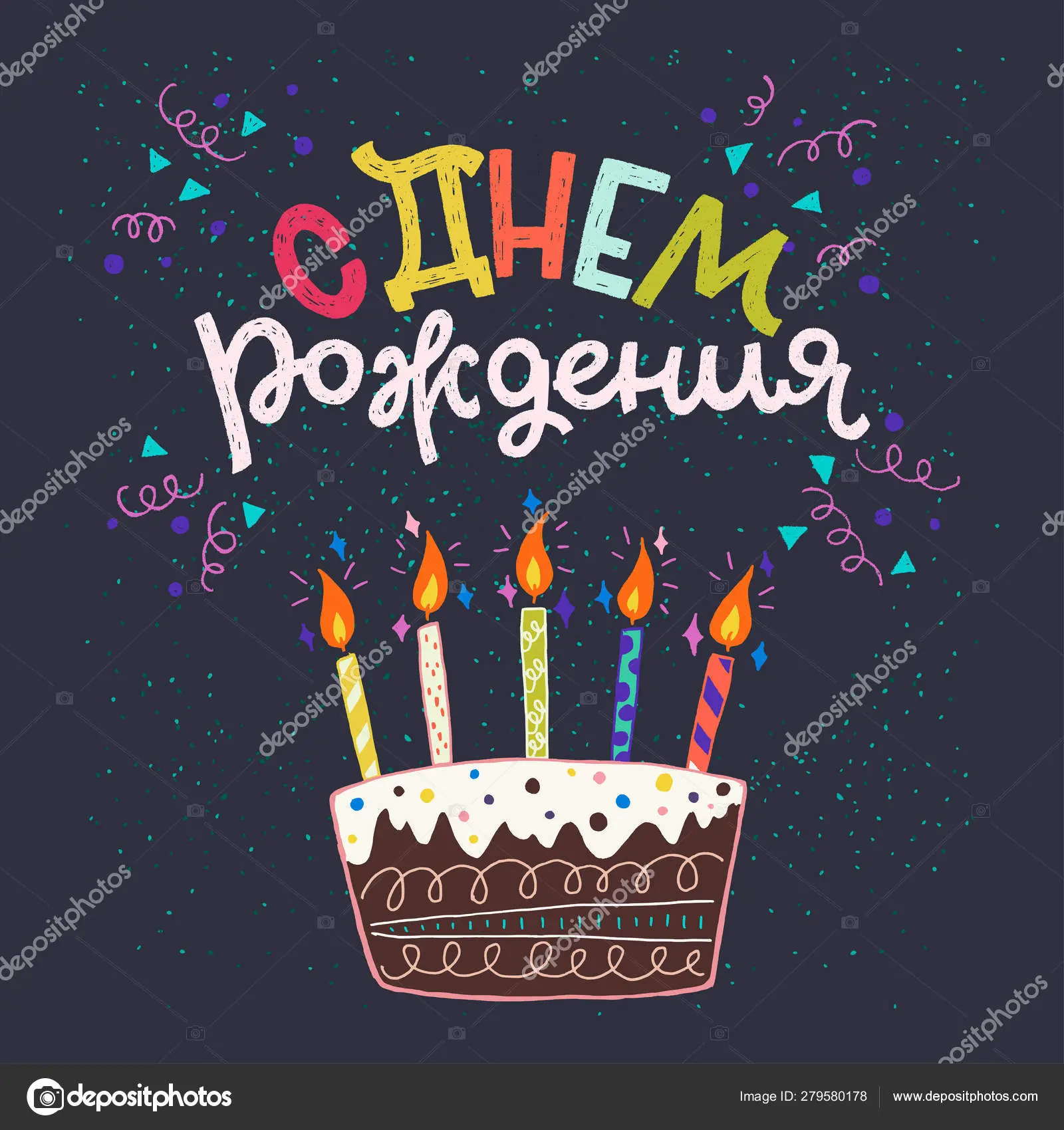 Geburt Russisch: Eine umfassende Einführung in die russische Geburtshilfe - Wie heißt auf Russisch schönes Mädchen geburt russisch - Wie heißt auf Russisch schönes Mädchen